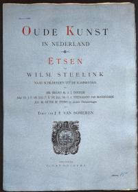 【Epreuve d'Artiste 艺术家自留签名版】1888年蚀刻铜版画《月光下的风景，Landschap bij maanlicht》-原作 荷兰画家 阿尔特·范·德·内尔（Aert van der Neer）、蚀刻 荷兰艺术家威廉·斯迪林克(Willem Steelink,Jr.)、纸张56x40厘米