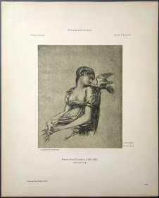 【皮埃尔·保罗·普吕东】1896年 珂罗版 版画《IN ERINNERUNG》 纸张36.5×29厘米