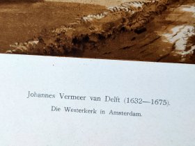 【维米尔】1896年 珂罗版 版画《VUE DE WESTERKERK》 纸张36.5×29厘米