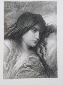 1880年 钢版画 蚀刻凹版 版画《BULGARIA》-源自 比利时画家 让·佛朗索瓦·波塔尔（Jean Francois Portaels，1818 - 1895） 作品