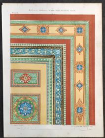 1855年 彩色石版画《版2-釉上彩瓷砖装饰图样》 -1855年《艺术日志》收录作品