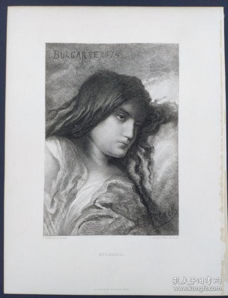 1880年 钢版画 蚀刻凹版 版画《BULGARIA》-源自 比利时画家 让·佛朗索瓦·波塔尔（Jean Francois Portaels，1818 - 1895） 作品