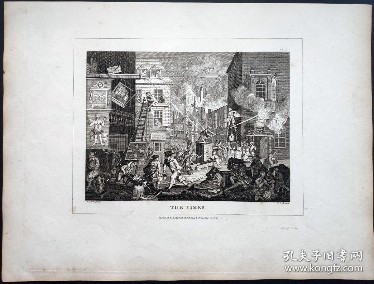 1824年 铜版画 雕刻凹版《THE TIMES_1》- 英国画家 威廉·荷加斯（William Hogarth）作品