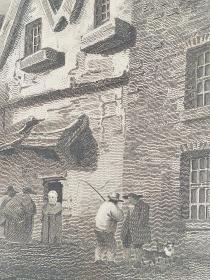 1814年 钢版画 雕刻凹版 中式拓裱《纽卡斯尔城堡入口 ENTRANCE TO THE CASTLE GARTH NEWCASTLE》-出自 英国艺术家 卢克·克莱内尔（LUKE CLENNELL）作品，英国版画家 约翰-格里格 （John Greig）雕刻印制； 版画印制于印度纸，中式拓裱于皇室纸上(super royal paper)，纸张37x26cm