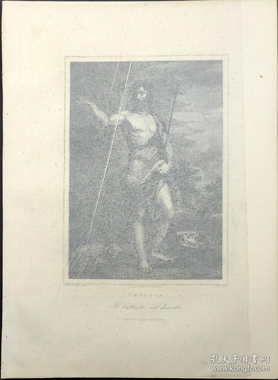 1860年 钢版画 雕刻凹版《旷野里的施洗约翰 Johannes der Tanfer in der Wuiste》-出自意大利艺术家提香·韦切利奥（Tiziano Vecellio）作品
