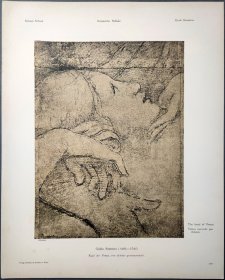【朱利奥 罗马诺】1896年 珂罗版 版画《KOPF DER VENUS, VON ADONIS GESCHMEICHELT》 纸张36.5×29厘米