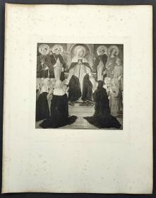 1911年照相凹版《圣凯瑟琳》