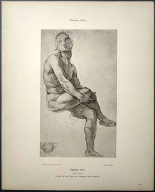 【拉斐尔】1896年 珂罗版 版画《STUDIE ZU DER FIGUR DES ADAM IN DER DISPUTA》 纸张36.5×29厘米