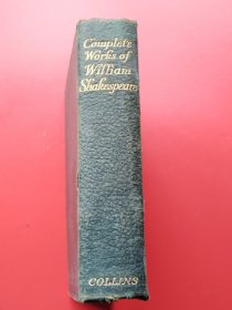 皮面精装24开 上书口刷金《莎士比亚全集》全一厚册1311页，含莎氏传记及61帧莎剧摄影照片。圣约翰 欧文编。伦敦格拉斯 哥柯林斯1923年序