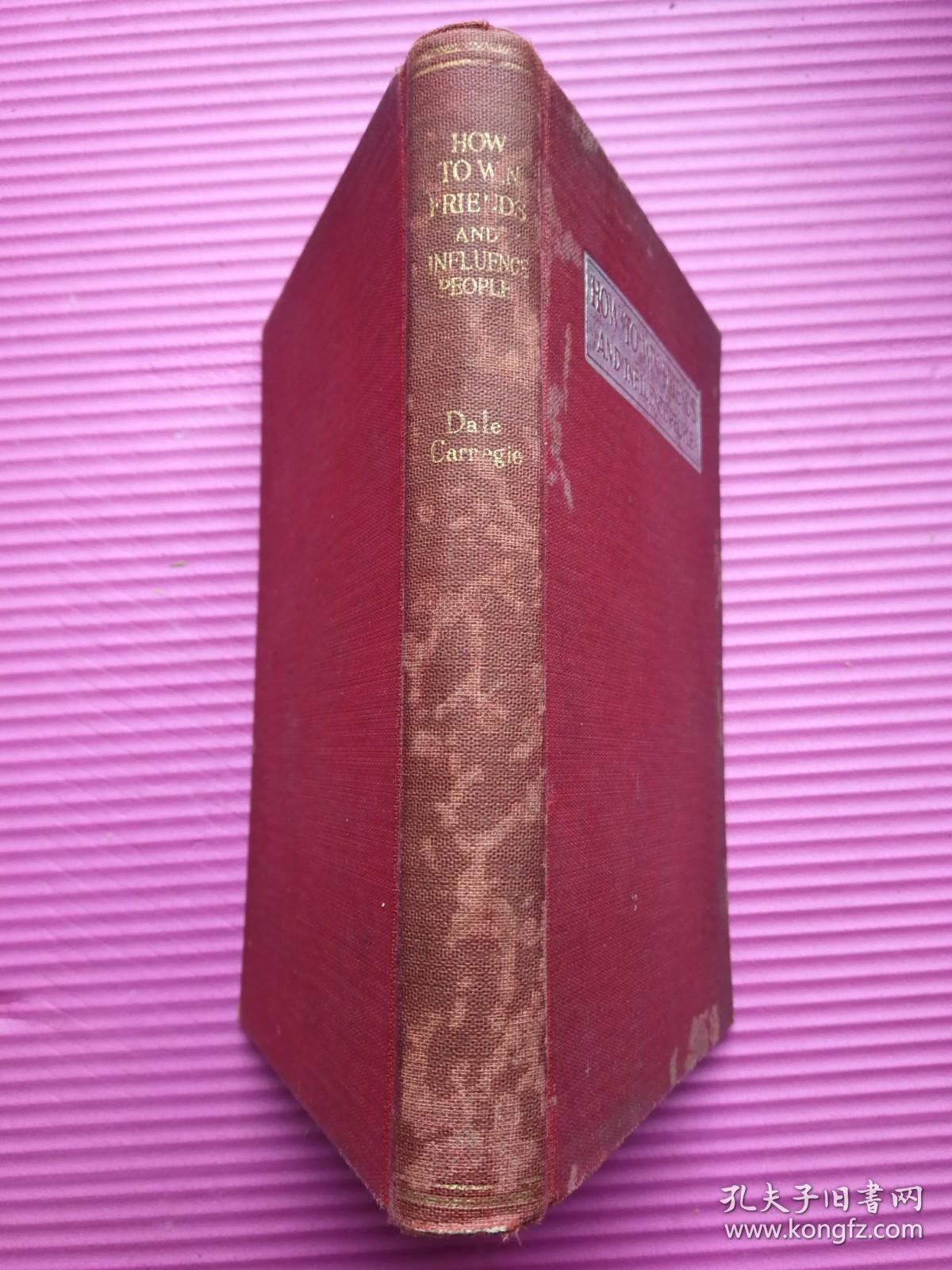 布面精装《如何赢得朋友及影响他人》全一册 [美]戴尔·卡耐基 著1938年