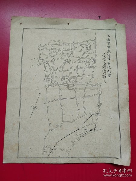 16开一张两面《上海市常熟保甲区地形图+徐家汇保甲区地形图》上海市政府民政处民国34年11月编制