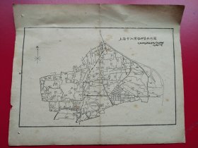 16开一张两面《上海市江湾保甲区地形图+新市街保甲区地形图》上海市政府民政处民国34年11月编制