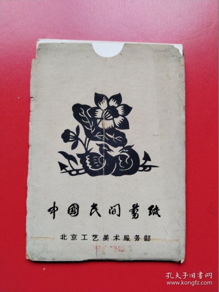 妙手仁心第二部国语版7 7afb6263d4f00604_n.jpg