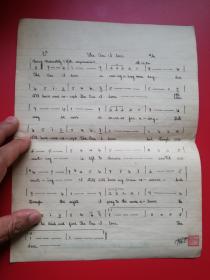 1946年手抄英文歌单一份 尺寸：2 7.5 X 2 1CM钤印。