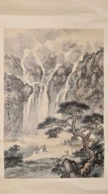 H194 傅二石·山水人物画·国画大师傅抱石之子