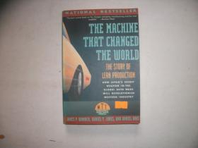 The Machine that Changed the World【033】