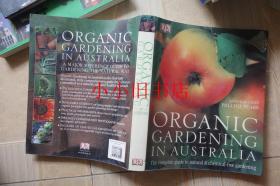 Organic Gardening in australia澳大利亚的有机园艺