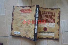 the caveman's pregnancy companion 穴居人的怀孕伴侣