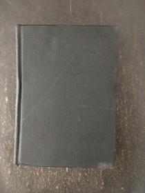 历代职官表 精装