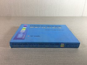 中国蒙古文图书综录1987-1997.