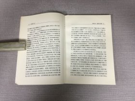 学术经典 中国骈文史