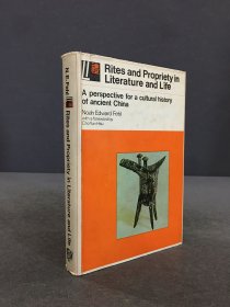 Rites and Propriety in Literature and Life