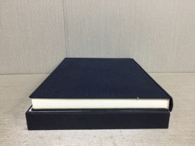 中国古代书画图目（七）精装带函.