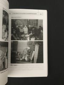 中国魂魄信仰专辑 民俗曲艺