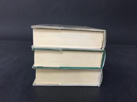 明清言情小说大观(上中下)精装【叶君远签名本】