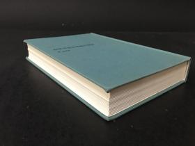 胡塞尔现象学概念通释(修订版)精装