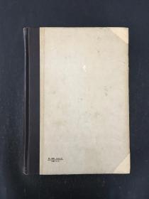 缩印百衲本二十四史 旧五代史 精装