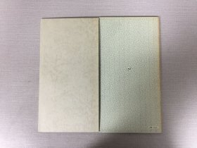 唐 褚遂良 房玄龄碑'