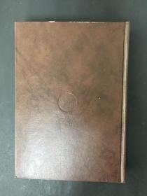 中国话本小说俗语辞典 精装2