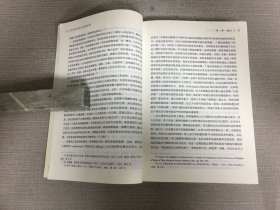 河北民间后土地祇崇拜