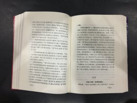 敦煌变文字义通释(增补定本)