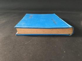 道藏目录详注 精装