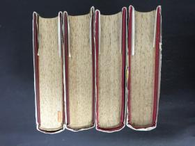 全唐小说(全四册) 精装