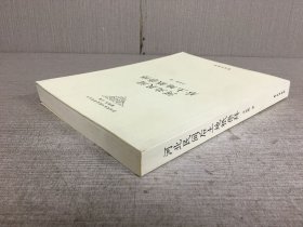 河北民间后土地祇崇拜