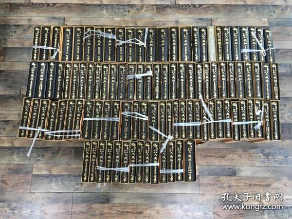 《大正新修大藏经》 含目录 全100卷，101册（精装带函）含珂罗版图像12卷、总目录、佛像挂画等