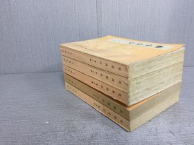 杜诗详注(全五册)