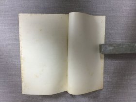 杜诗详注(全五册)