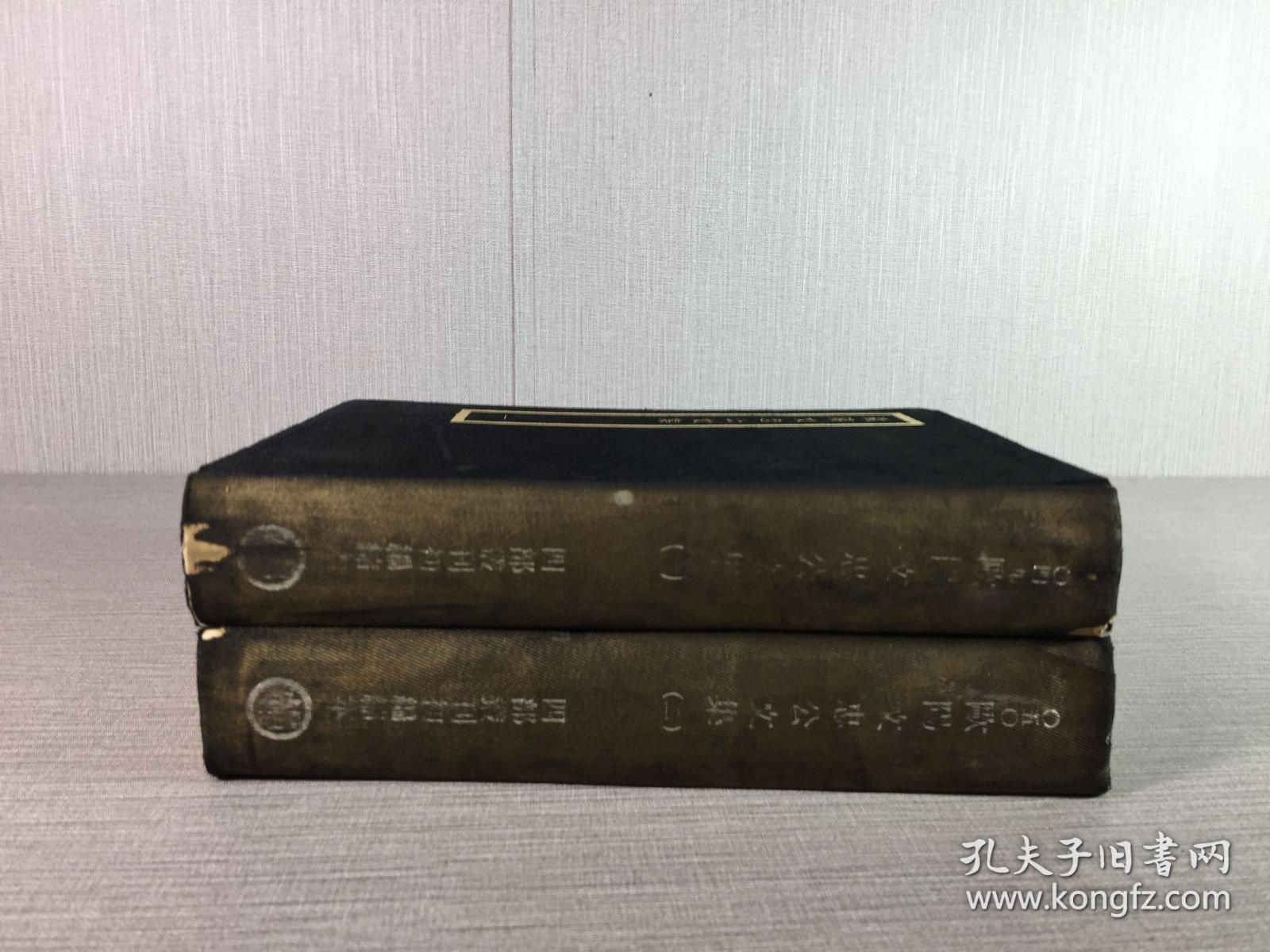 欧阳文忠公文集 一二 四部丛刊初编缩本 2册