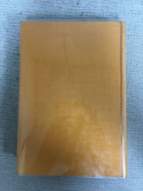 中国佛教（一）精装.