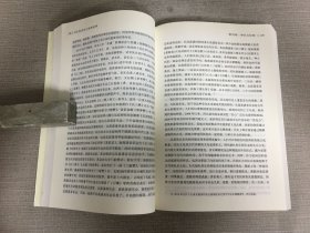 河北民间后土地祇崇拜