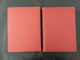 和刻本正史 宋书 全2册 (缩印版）