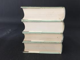 明代小说辑刊 (第一辑) (共4册全)精装 有护封