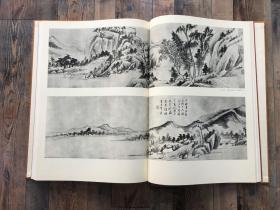 文人画粹编 徐渭董其昌 精装