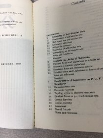 分形分析（英文版）