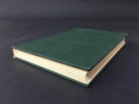 困知记 罗整庵先生存稿 思辨录辑要 精装