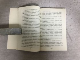 儿科病治疗精选’